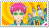 Saiki K Stamp